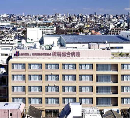 練馬総合病院｜eresident