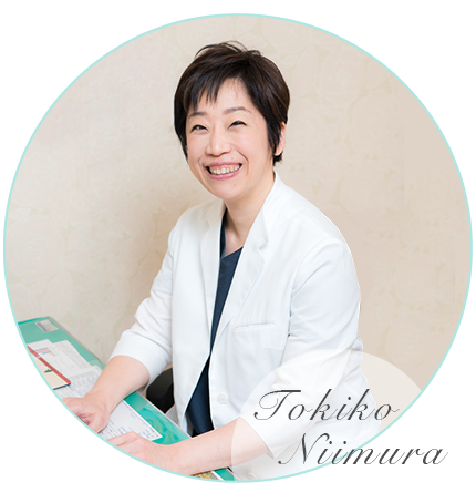 にいむら病院 理事長 新村友季子先生
