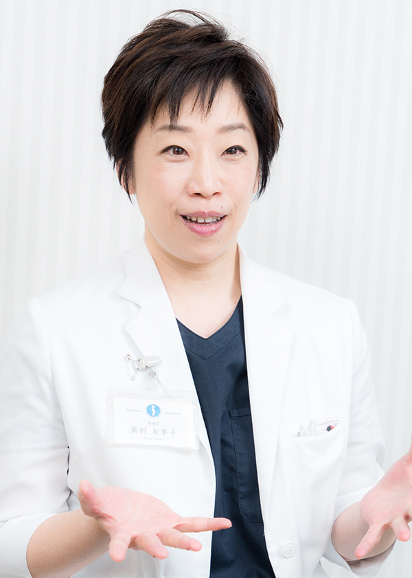 にいむら病院 理事長 新村友季子先生