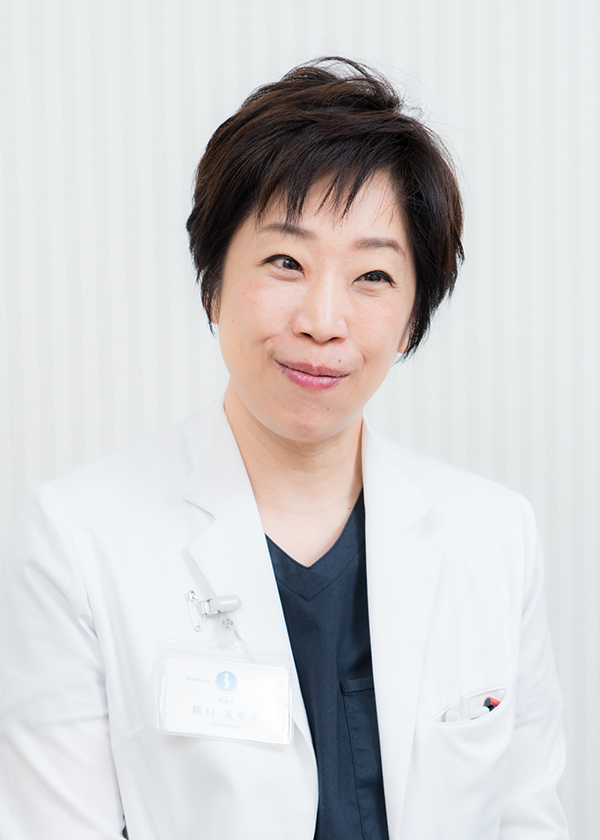 にいむら病院 理事長 新村友季子先生