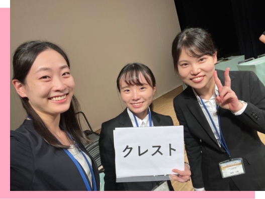 菅田先生、田丸先生、葛島先生