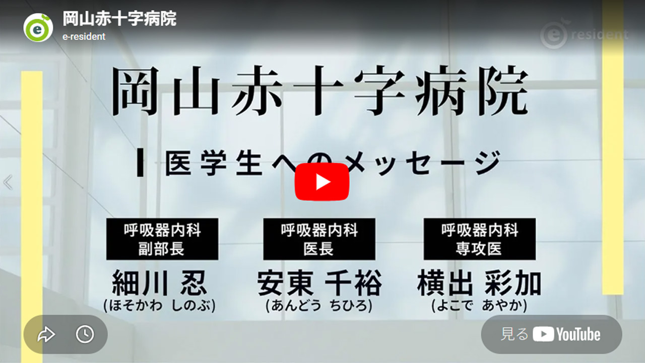 動画のサムネイル