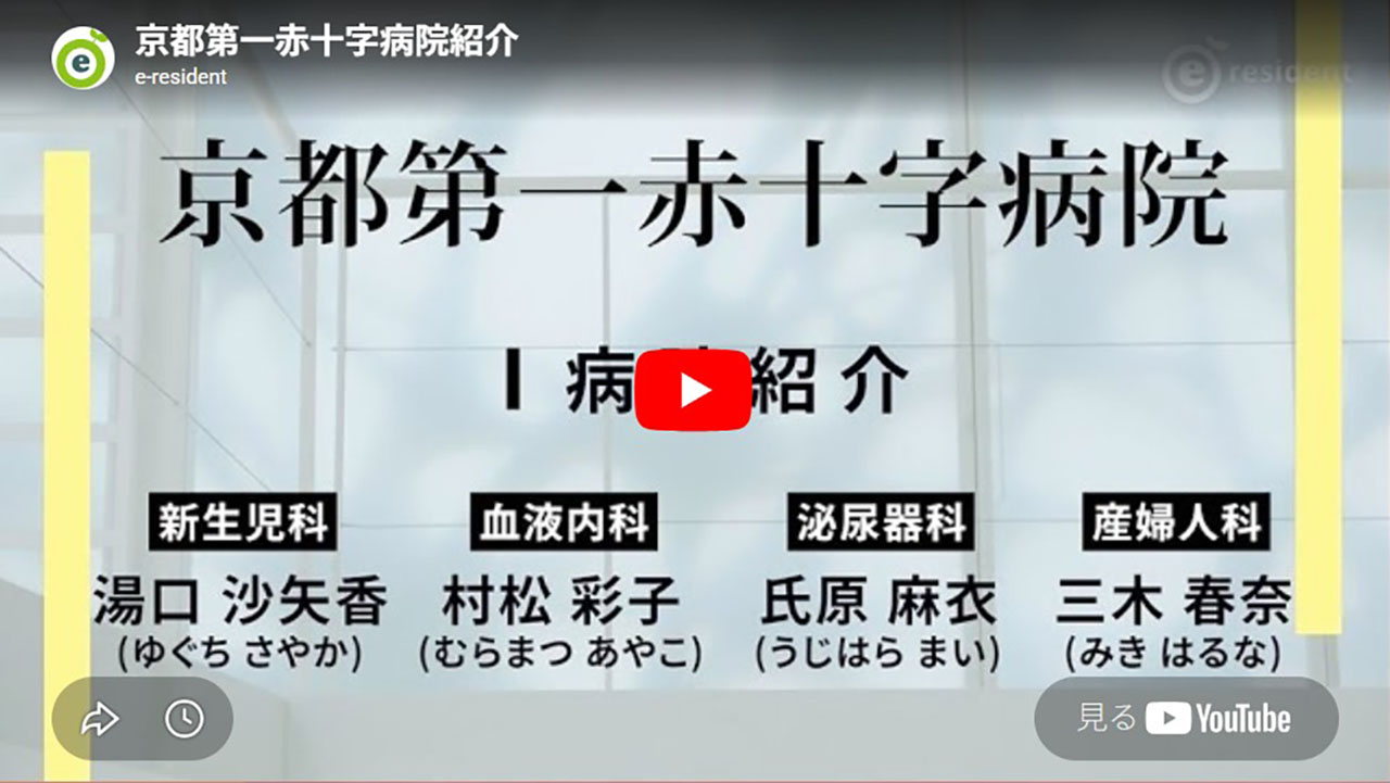 動画のサムネイル