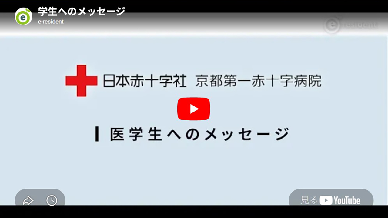 動画のサムネイル