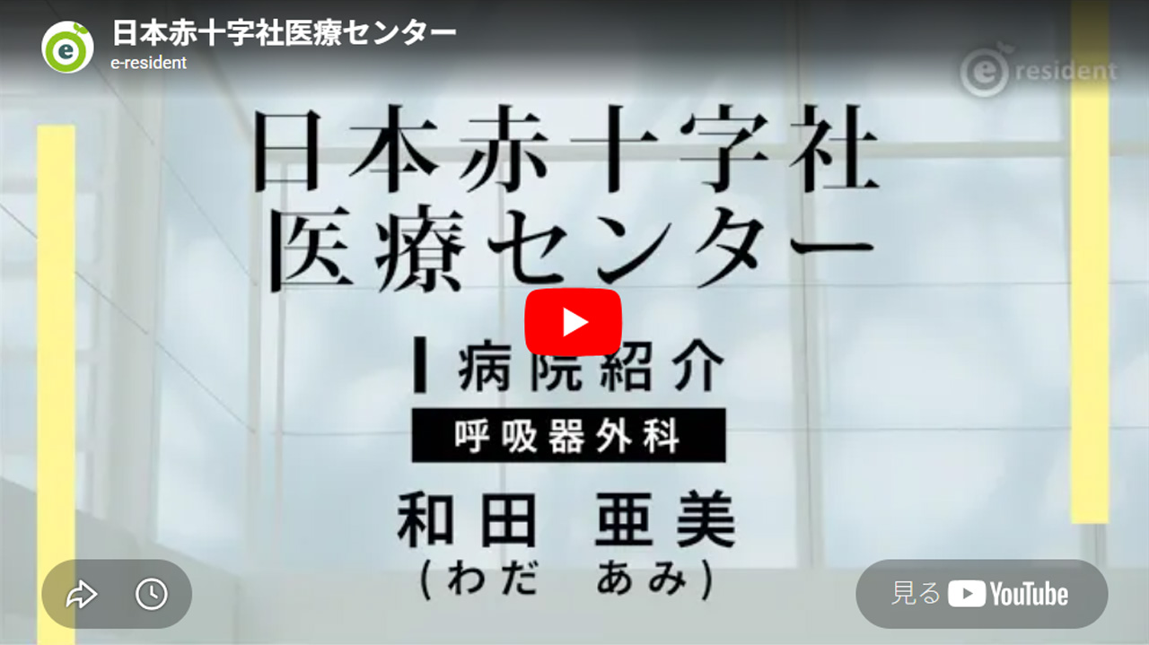 動画のサムネイル