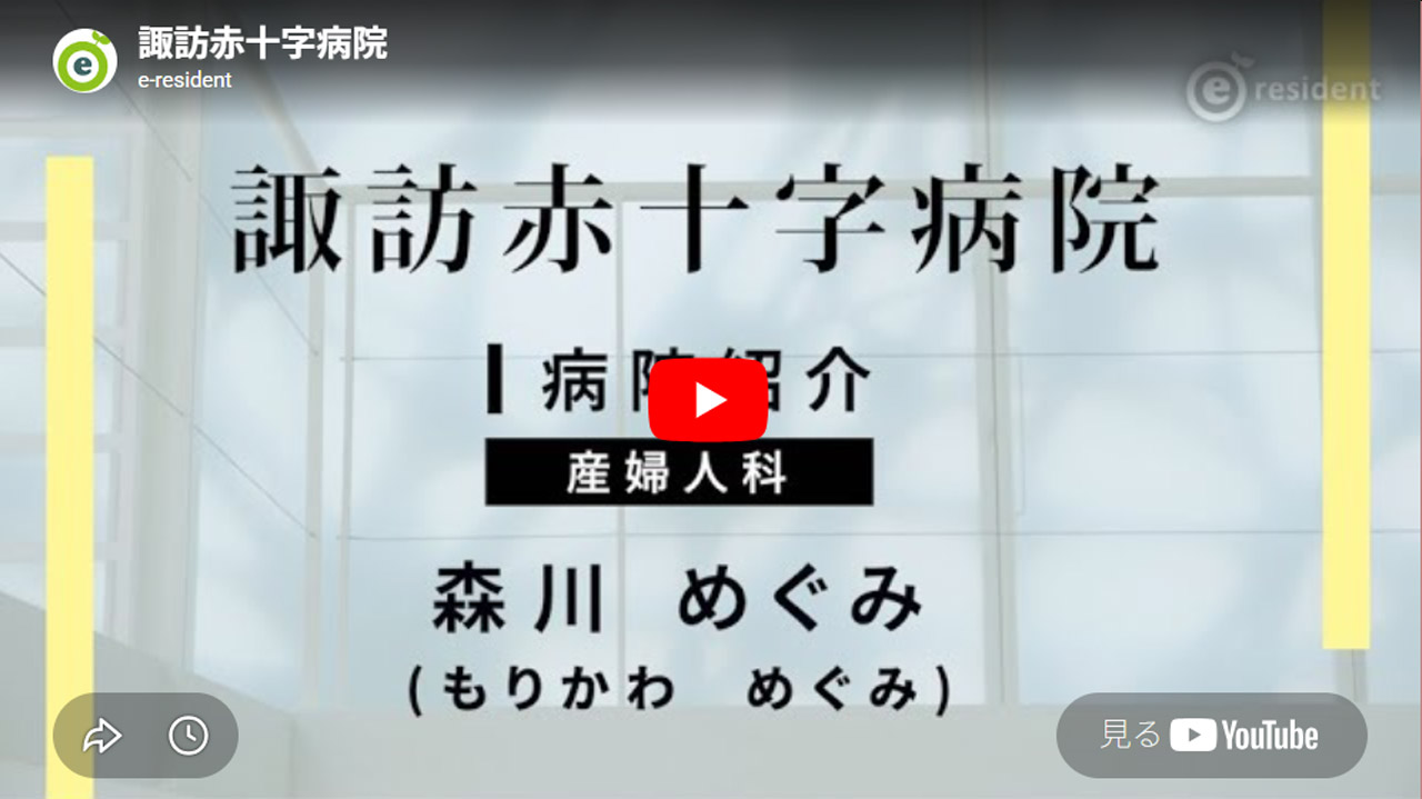 動画のサムネイル