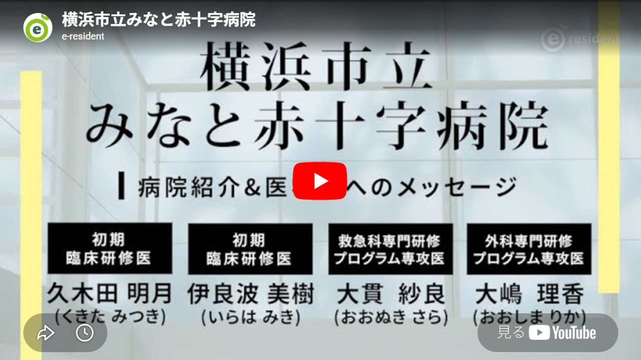 動画のサムネイル