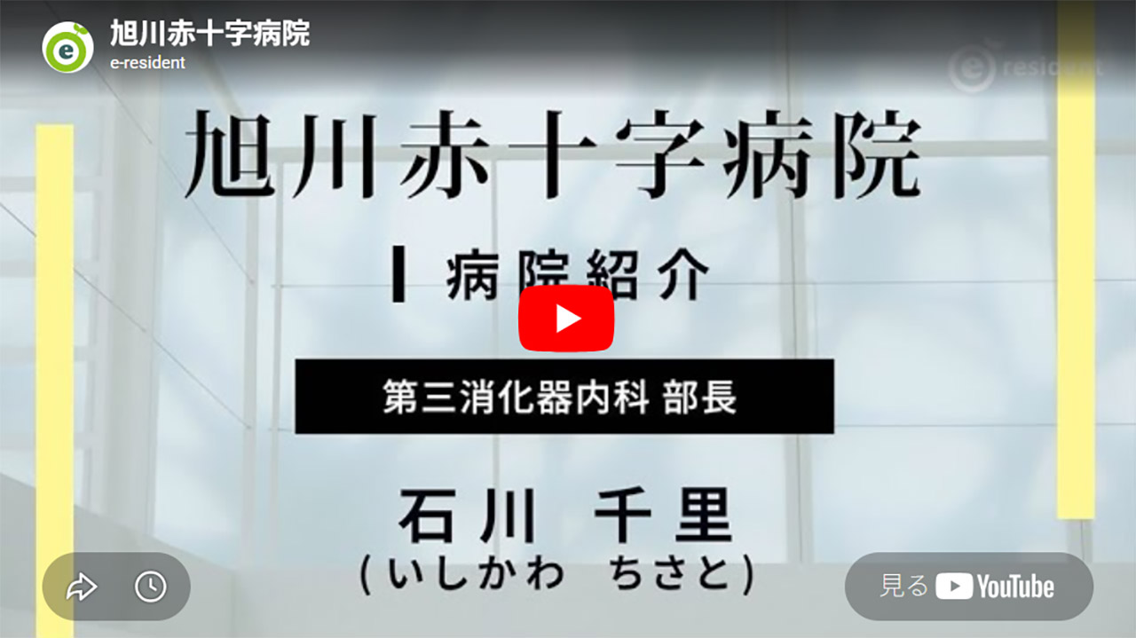 動画のサムネイル