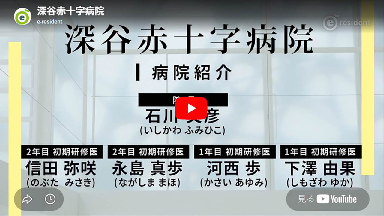 動画のサムネイル