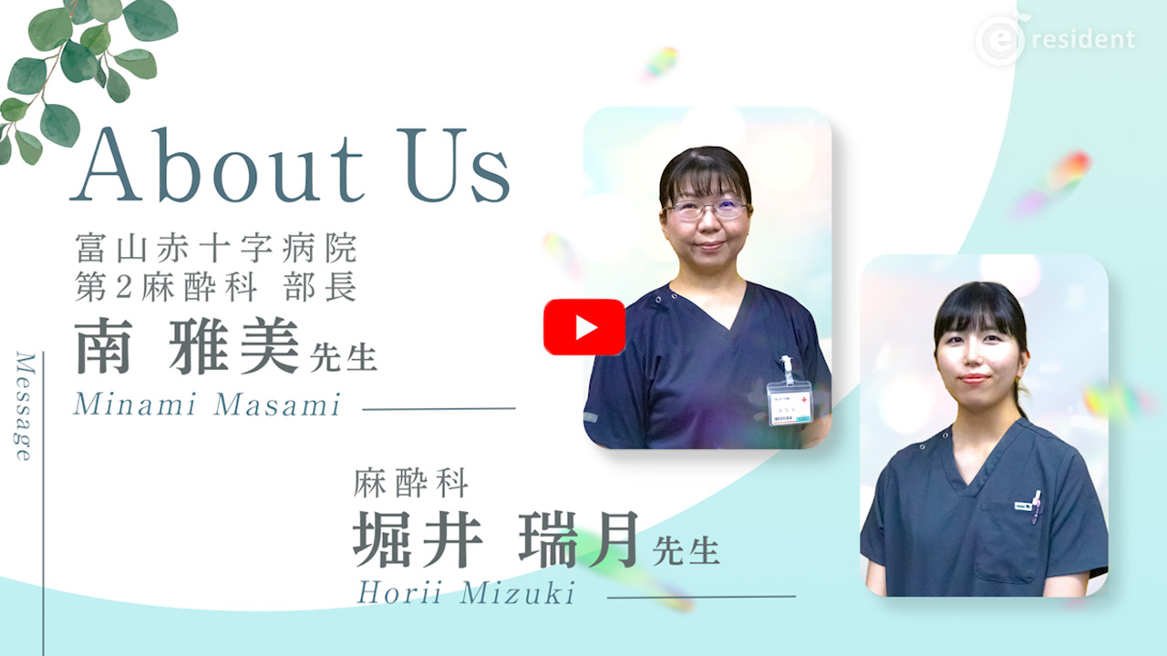動画のサムネイル