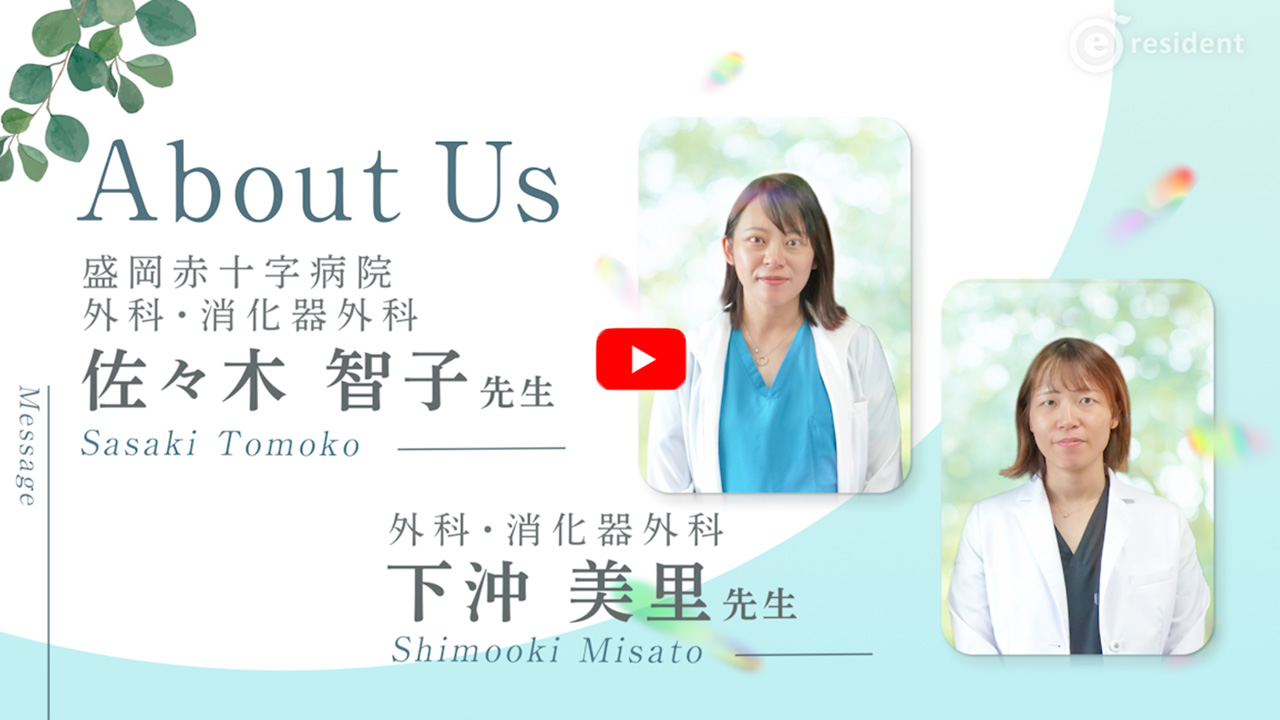 動画のサムネイル