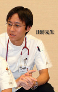 E Resident
