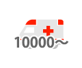 救急車搬送台数　10000件～